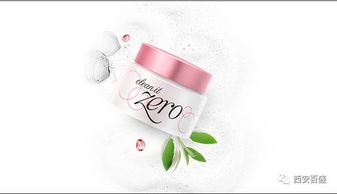 冬季化妝品節(jié)丨小寨百盛化妝品買贈(zèng)合集來啦，洗滌用品煥新相伴